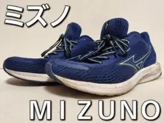 MIZUNO RUTINA K1GR231651 ネイビー×グリーン