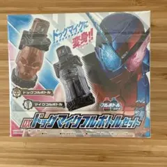 2025年最新】仮面ライダービルド dxドッグマイクフルボトル