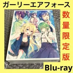 Item thumbnail for item e68eb80c-af08-48e3-ab62-da223d91628f