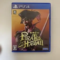 Pirates in Hawaii PS4