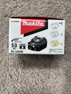 マキタ
