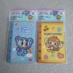エンジェルブルー　デイジーラヴァーズ　シール帳　2つセット