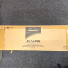 SHARP AN-52AG6 壁掛けブラケット 楽天市場】□SHARP/シャープAQUOS純正 壁掛け金具《110.5》AN
