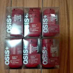 オージス ダストイット(スタイリングパウダー) 10g