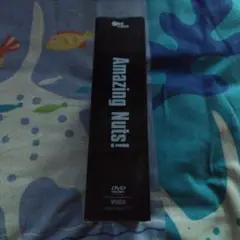 Amazing Nuts! DVD
