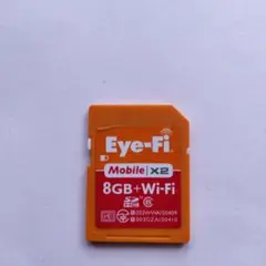 Eye-Fi　SDカード　8GB