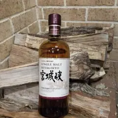 シングルモルト 宮城峡 45度 700ml