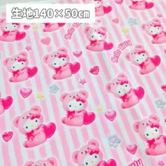 Item thumbnail for item c2f2334d-ec84-4bc7-961c-2f94cc705e4a