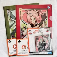 Item thumbnail for item efd918d2-f8a9-4858-b037-8c50c72451f0