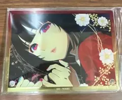 Item thumbnail for item 6f7bb9d8-0e98-4d78-9fef-624a964d32fa