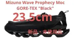 Mizuno Wave Prophecy Moc GORE-TEX 23.5cm