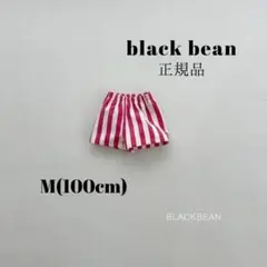 韓国子供服 正規品 韓国ブランド blackbean ショートパンツ レッド 夏