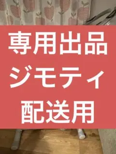 年内割引!【美品】エアロバイク フィットネスバイク