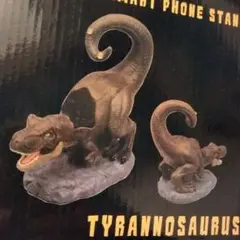 セトクラフト Motif. DINOSAUR スマホスタンド ティラノサウルス