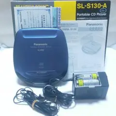 Panasonic パナソニック ポータブルCDプレーヤー SL-S130-A