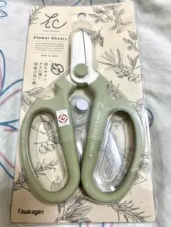 ハンドクリエーション　アトモスグリーン