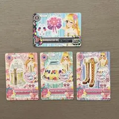 パンジーガーデンコーデ　アイカツ！　アイカツカード　星宮いちご