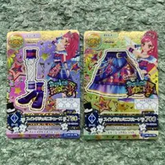 アイカツ スイングロック PRカード セット　プレミアム