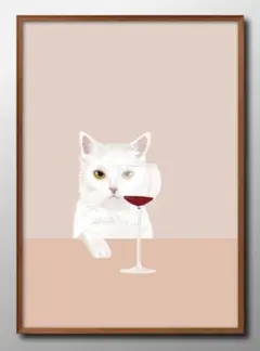 12993■ポスター アート 絵画『ワインと猫　ネコ』A3 マット紙