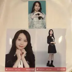 乃木坂46 矢久保美緒　38th制服・ネーブルオレンジ　生写真（ミニ含む）