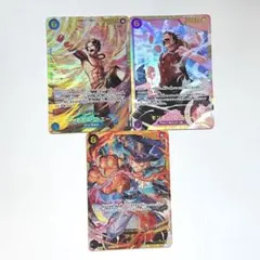 ワンピースカード　SEC 3枚セット