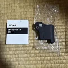 Item thumbnail for item 652c2305-d628-44af-880d-30b8c8c5124a