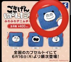 Item thumbnail for item 6e777170-1fb3-44d5-a988-da6f205d1a42