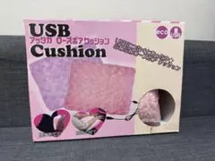 USB式あったかローズボアクッション