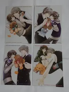 中村春菊 純情ロマンチカ ポストカードセット②