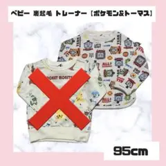 Item thumbnail for item f59f0aab-570b-460d-b861-1ea7db183e55