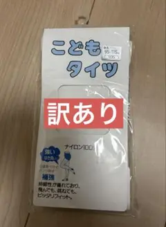 Item thumbnail for item ffda0126-a922-4bde-a07f-9578e5c8114e