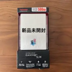 【新品未開封】TOSHIBA CANVIO SLIM 500GB ポータルHDD