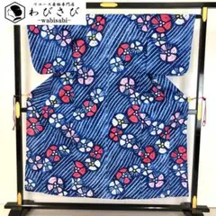 Item thumbnail for item 842447df-8fcd-4ac4-8d04-cee7c75de1e2