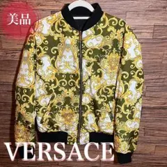 2025年最新】VERSACE スカジャンの人気アイテム - メルカリ