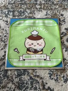 Item thumbnail for item b9ad2ffd-0305-4e00-852b-2f1b3ea30529