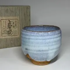 ◆dukeduke◆選べる上野焼【高鶴淳一 作】 陶芸ぐい呑み+茶碗セット 2025年最新】焼き物：上野焼 陶芸の人気アイテム - メルカリ