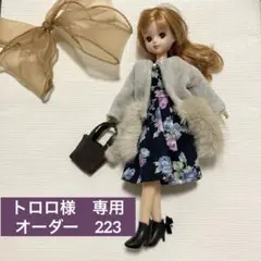 Item thumbnail for item ec09b983-351d-41ae-afc2-9f9fcdcde461