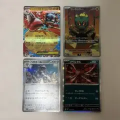 ポケモンカード メガルカリオex セット