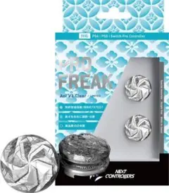NEXT CONTROLLERS Aor V2 Clear