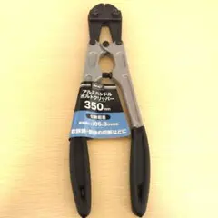 Item thumbnail for item dca069a9-7769-446e-a8e9-b008a81f7530