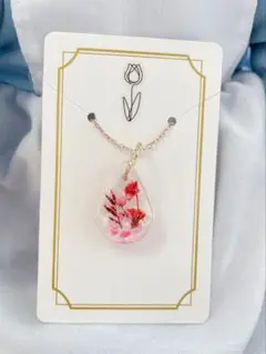 花　赤　レジン　ネックレス