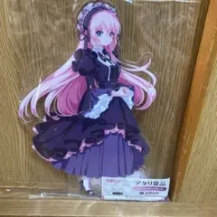 初音ミク＆ピアプロキャラクターズ　アクリルスタンドBIG 巡音ルカ