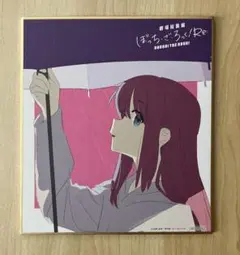 Item thumbnail for item 0ea6a684-d47c-41a9-9dbc-b3d6bdb46e28