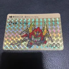 ガンダム カード HP400 武者ガンダム