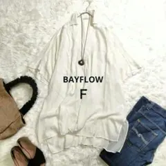 【美品♡】BAYFLOW ベイフロー シアー スキッパーブラウス 白 Ｆ