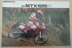 Item thumbnail for item c31db967-5520-4ca9-9338-76475559bfaf