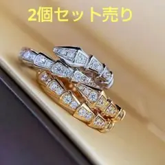 スネークリング ゴールド シルバー セット売り✨