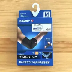 ZAMST ELBOW SLEEVE M 374602 BK M