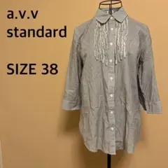 【a.v.v standard】デザインストライプシャツ/ロングシャツ/グレー