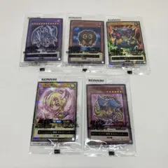 遊戯王 セブンイレブン限定コラボカード全5種セット